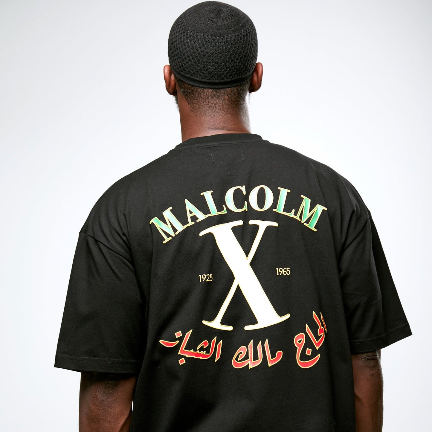 El Hajj Malik El Shabazz Tee