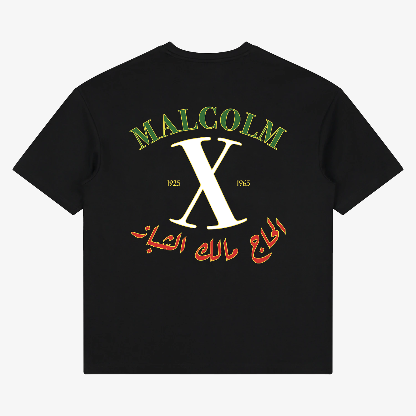 El Hajj Malik El Shabazz Tee